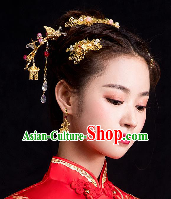 Chinese Ancient Wedding Hair Accessories Traditional Bride Headdress Hairpins for Women