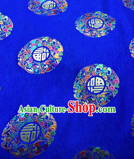 Chinese Traditional Buddhism Bats Fu Pattern Royalblue Brocade Silk Fabric Tibetan Robe Satin Fabric Asian Material