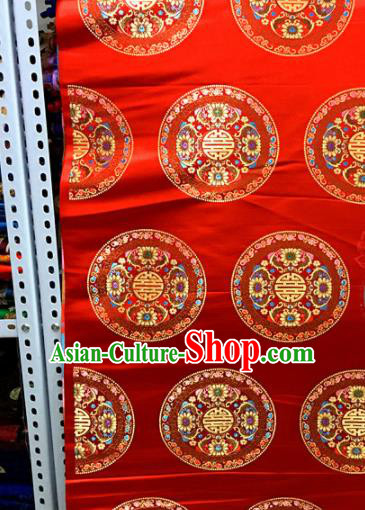 Chinese Traditional Buddhism Lotus Pattern Red Brocade Silk Fabric Tibetan Robe Satin Fabric Asian Material