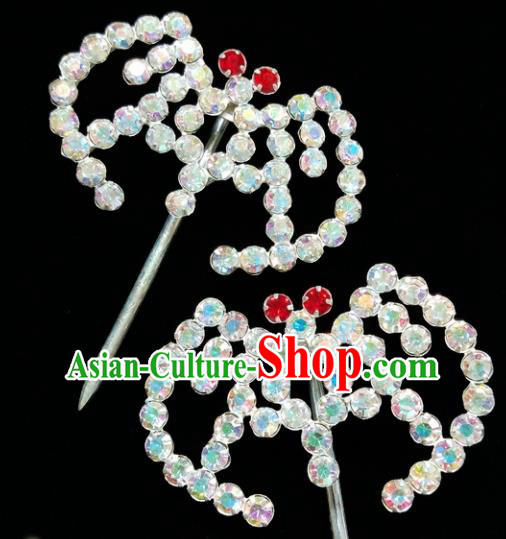 Chinese Ancient Princess Crystal Bats Hairpins Traditional Peking Opera Artiste Headwear for Women