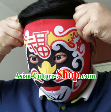 Chinese Traditional Sichuan Opera Prop Face Changing Red Masks Handmade Painting Facial Makeup