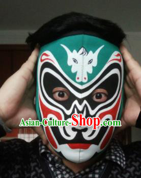 Chinese Traditional Sichuan Opera Prop Face Changing Green Masks Handmade Painting Facial Makeup