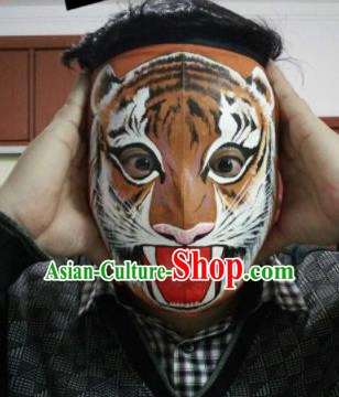 Chinese Traditional Sichuan Opera Prop Face Changing Tiger Masks Handmade Painting Facial Makeup