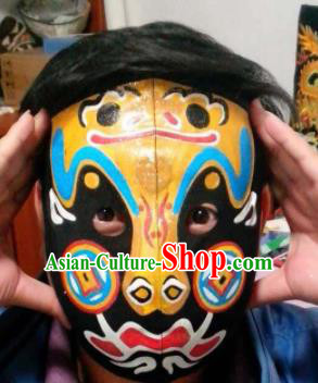 Chinese Traditional Sichuan Opera Prop Face Changing Masks Handmade Painting Yellow Facial Makeup