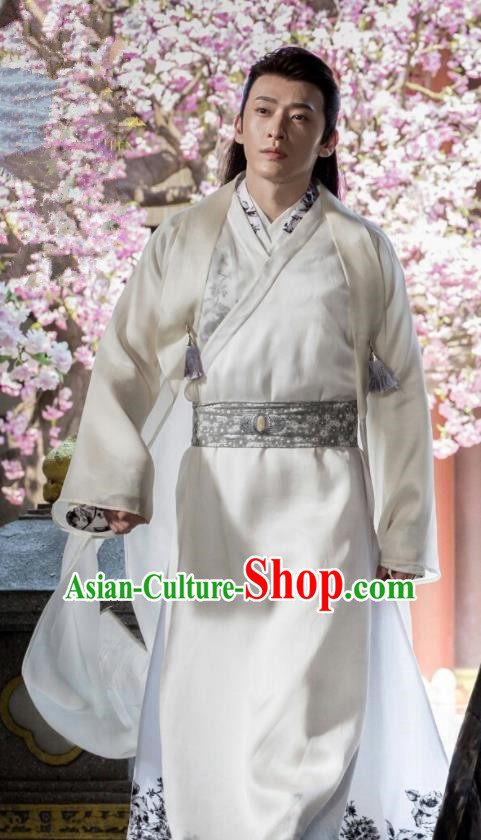 Chinese Ancient Drama Sui Dynasty Nobility Childe Historical Costume for Men