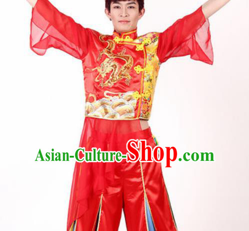 Chinese Traditional Folk Dance Costume Drum Dance Yangko Stage Performance Red Clothing for Men