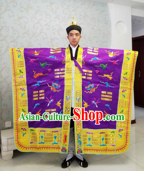 Chinese National Taoism Embroidered Purple Cassock Traditional Taoist Priest Rites Costume for Men