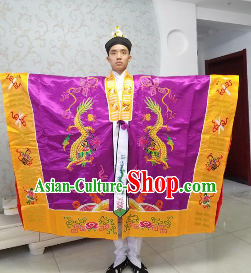 Chinese National Taoism Priest Frock Embroidered Purple Cassock Traditional Taoist Priest Rites Costume for Men