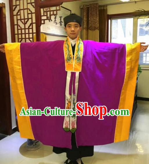 Chinese National Taoism Priest Frock Purple Bagua Cassock Traditional Taoist Priest Rites Costume for Men