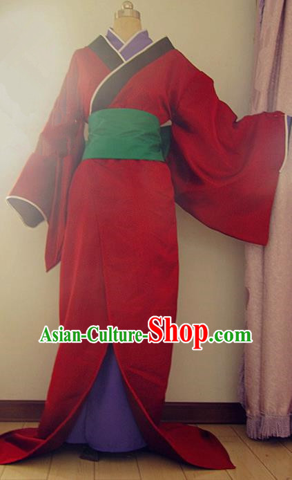 Traditional Chinese Modern Fancywork Costume Halloween Cosplay Red Kimono Dress for Women