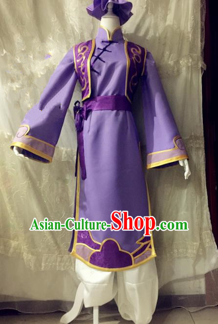 Chinese Traditional Cosplay Costume Ancient Swordsman Purple Hanfu Clothing for Men