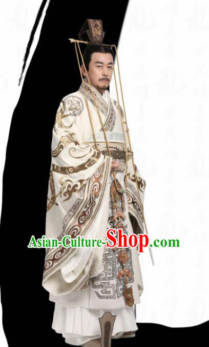Chinese Drama The Lengend of Haolan Ancient Warring States Period Emperor Historical Costume and Headpiece for Men