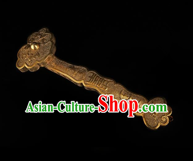 Chinese Traditional Feng Shui Items Taoism Bagua Brass Ru Yi Decoration