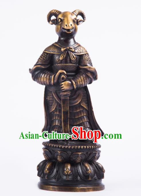 Chinese Traditional Feng Shui Items Taoism Bagua Brass Chinese Zodiac Ram Statue Decoration