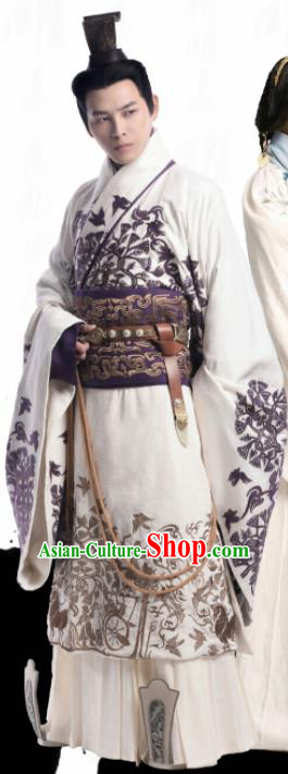 Ancient Chinese Qin Dynasty First Emperor The Lengend of Haolan Embroidered Historical Costume for Men