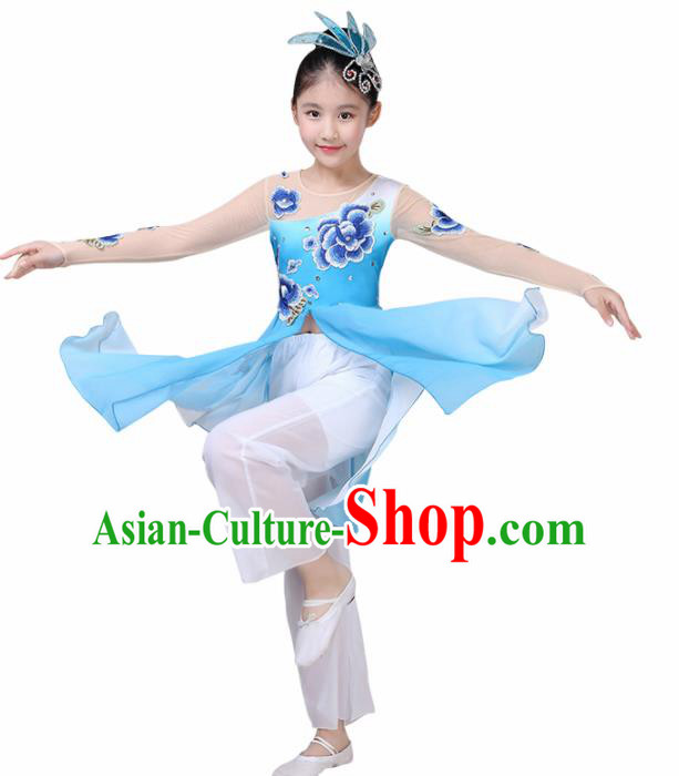 Chinese Traditional Folk Dance Costume Classical Dance Group Dance Blue Dress for Kids