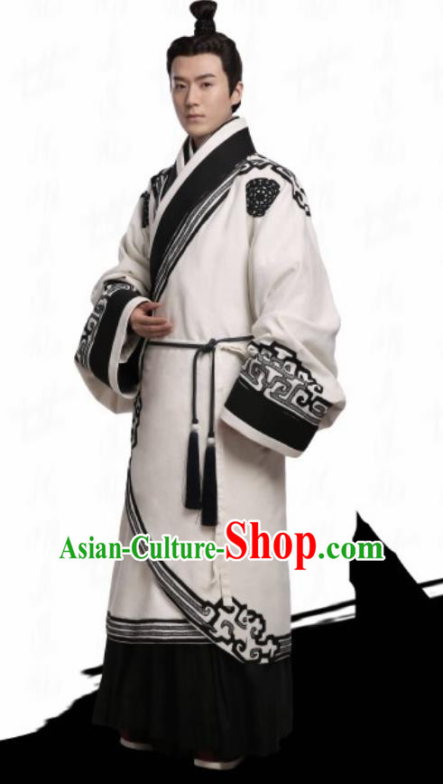 The Lengend of Haolan Ancient Chinese Warring States Period Qin King Ying Yiren Historical Costume and Headpiece for Men