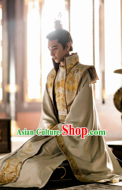 Traditional Chinese Ancient Drama Royal Highness Embroidered Costume Tang Dynasty Crown Prince Hanfu Clothing for Men