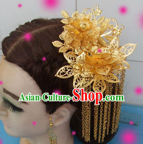 Chinese Traditional Goddess Golden Peony Hairpins Ancient Queen Hair Accessories for Women
