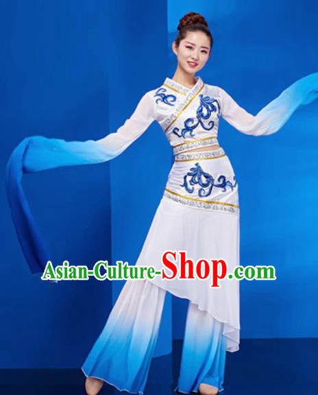 Chinese National Classical Dance Umbrella Dance White Dress Traditional Lotus Dance Costume for Women