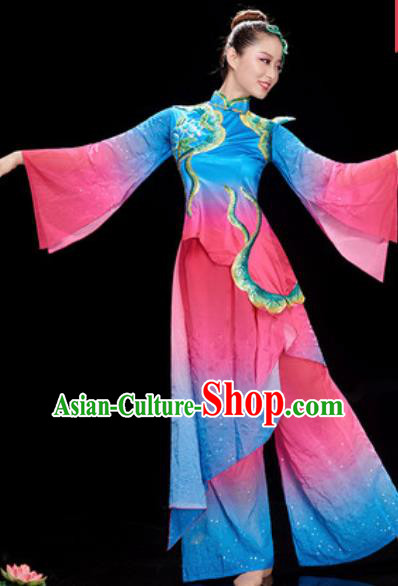 Chinese National Classical Dance Umbrella Dance Rosy Dress Traditional Lotus Dance Costume for Women