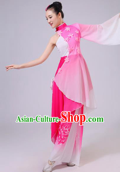 Chinese National Lotus Dance Umbrella Dance Pink Dress Traditional Classical Dance Costume for Women