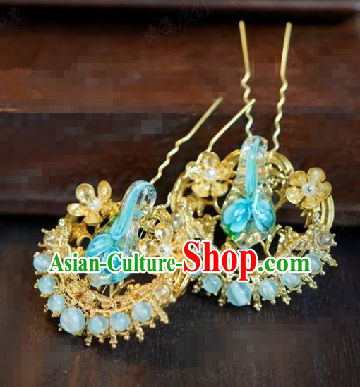 Chinese Traditional Hair Accessories Ancient Bride Palace Hairpins Headwear for Women