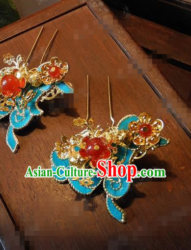 Chinese Traditional Palace Hair Accessories Ancient Hairpins Headwear for Women