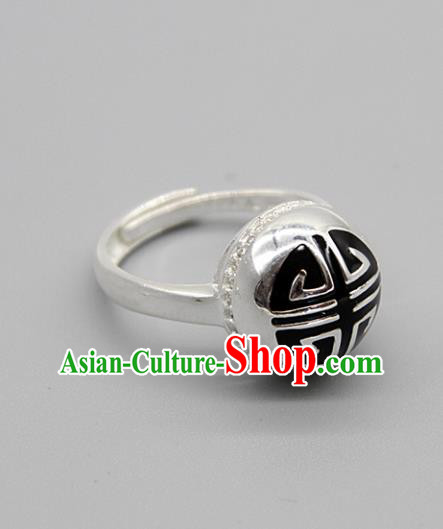 Chinese Traditional Tibetan Ethnic Black Rings Handmade Zang Nationality Sliver Finger Ring for Women