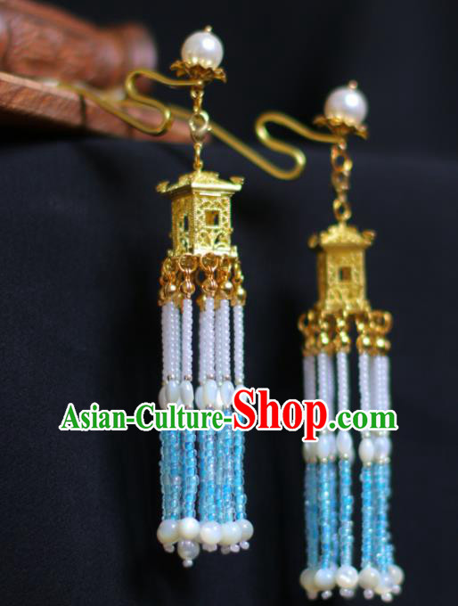 Traditional Chinese Hanfu Palace Tassel Hair Clip Hair Accessories Ancient Imperial Consort Hairpins for Women