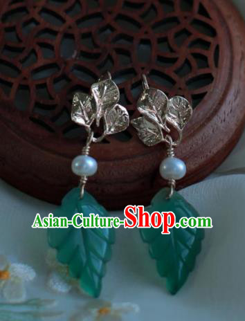 Traditional Chinese Hanfu Accessories Ancient Princess Jade Leaf Earrings for Women