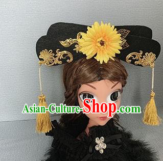 Traditional Chinese Ancient Palace Yellow Chrysanthemum Hair Clasp Qing Dynasty Princess Hair Accessories for Women