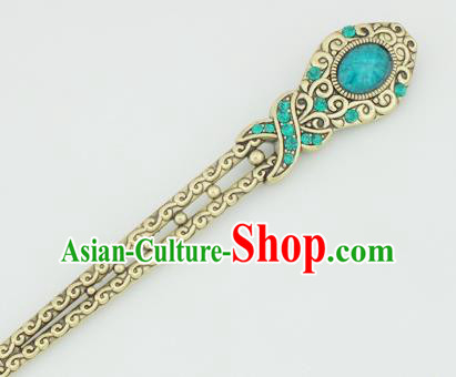 Chinese Ancient Princess Blue Crystal Hairpins Headwear Traditional Hanfu Hair Accessories for Women