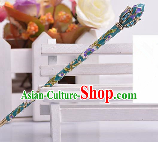 Chinese Ancient Princess Blue Hairpins Headwear Traditional Hanfu Hair Accessories for Women