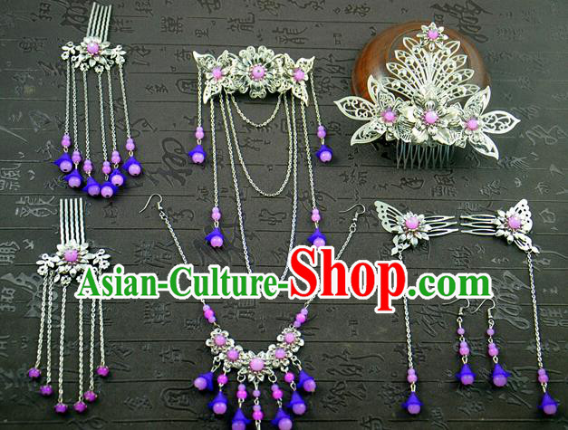 Chinese Ancient Princess Hair Comb Hairpins Traditional Hanfu Hair Accessories Complete Set for Women