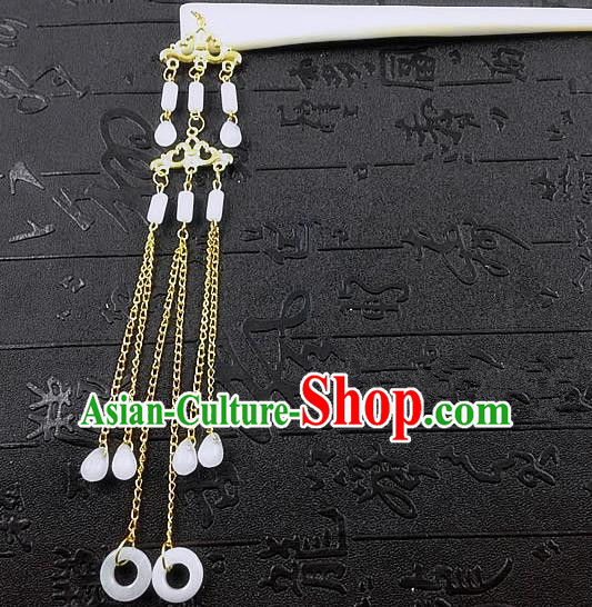 Chinese Ancient Princess Jade Tassel Step Shake Hairpins Traditional Palace Hanfu Hair Accessories for Women