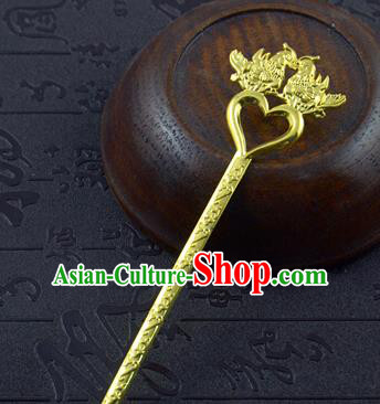 Chinese Ancient Bride Golden Hairpins Traditional Palace Hanfu Wedding Hair Accessories for Women