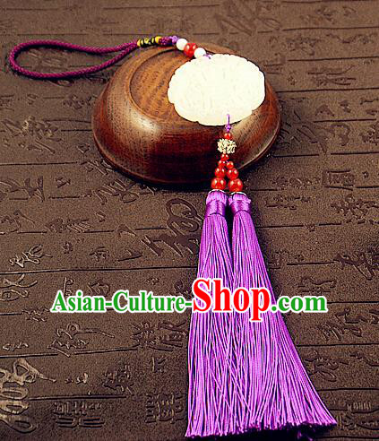 Handmade Chinese Hanfu Purple Tassel Jade Pendant Traditional Ancient Princess Waist Accessories for Women