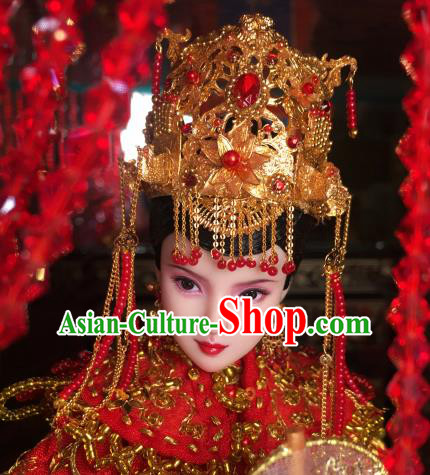 Chinese Ancient Tang Dynasty Empress Wedding Headwear Phoenix Coronet Traditional Palace Hair Accessories for Women