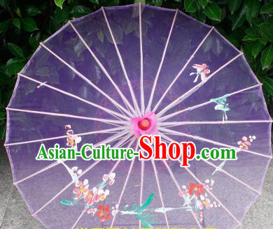 Handmade Printing Plum Blossom Purple Oiled Paper Umbrellas Chinese Traditional Ancient Princess Umbrella