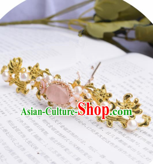 Chinese Ancient Princess Golden Hair Clip Palace Hairpins Traditional Handmade Hanfu Hair Accessories for Women