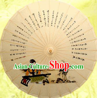 Chinese Ancient Oiled Paper Umbrella Traditional Handmade Printing Umbrellas
