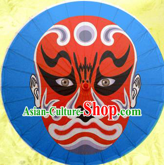 Chinese Ancient Oiled Paper Umbrella Traditional Handmade Printing Facial Makeup Blue Umbrellas