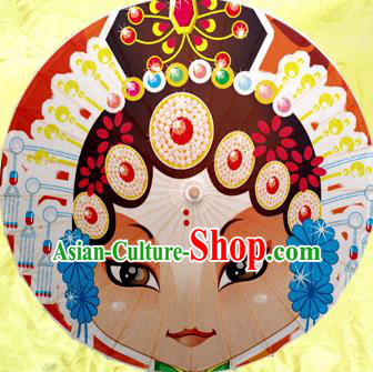 Handmade Chinese Traditional Printing Umbrellas Ancient Beijing Opera Diva Oiled Paper Umbrella