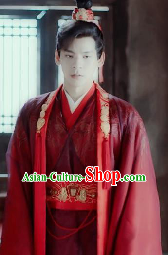 Chinese Ancient Drama Prince Wedding Hanfu Clothing Traditional Northern and Southern Dynasties Royal Highness Historical Costume for Men