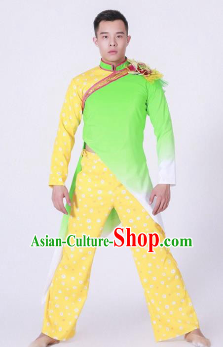 Chinese Folk Dance Stage Performance Costume Traditional Yangko Group Dance Clothing for Men