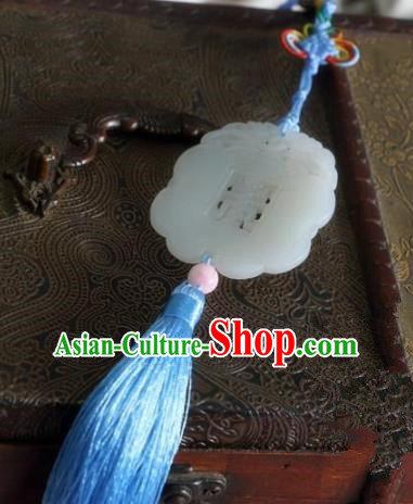 Traditional Chinese Hanfu Waist Accessories Ancient Princess Tassel Jade Pendant for Women