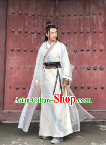 Chinese Ancient Swordsman Song Qingshu Drama Heavenly Sword Dragon Slaying Saber Historical Costume for Men