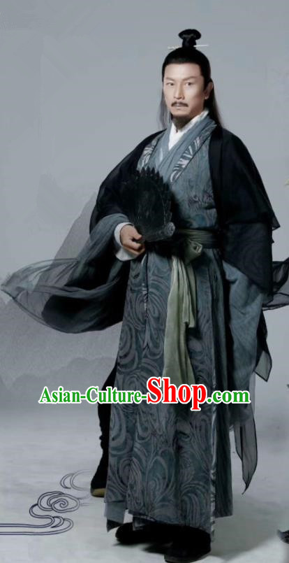 Drama Heavenly Sword Dragon Slaying Saber Chinese Ancient Swordsman Xian Yutong Historical Costume for Men