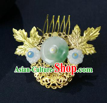 Traditional Chinese Wedding Jade Leaf Hair Comb Hairpins Handmade Ancient Bride Hair Accessories for Women